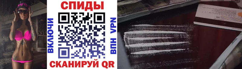 Amphetamine Premium  Полысаево 