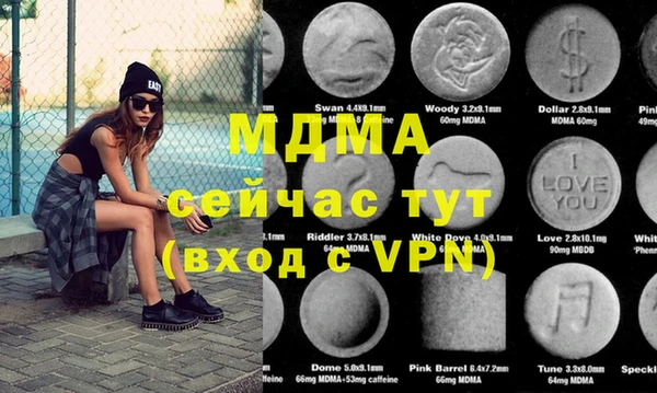 мет Алексеевка