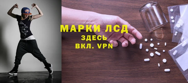 дмт Армянск