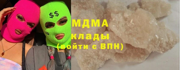 марихуана Алексин