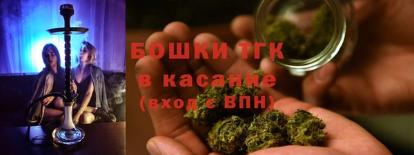 дистиллят марихуана Алзамай