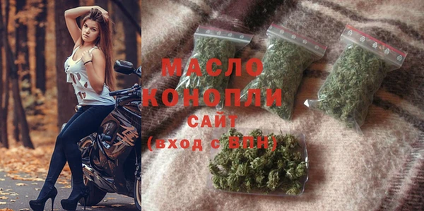 кокаин колумбия Новокубанск