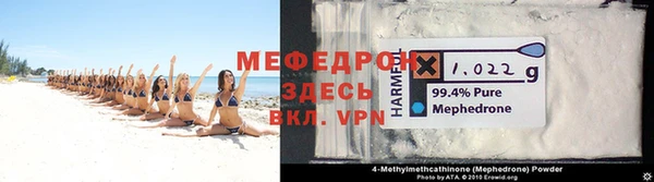 дмт Армянск