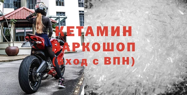 дмт Армянск