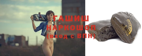 дмт Армянск