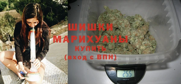 дистиллят марихуана Алзамай
