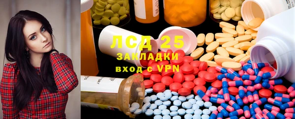 марихуана Алексин