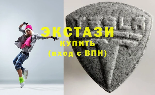 a pvp Аркадак