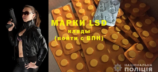 марихуана Алексин