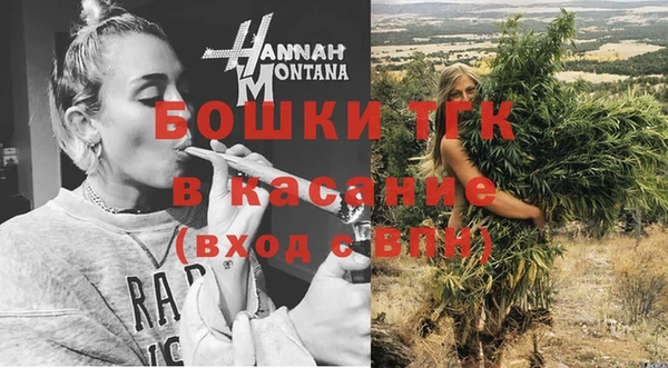 марихуана Алексин