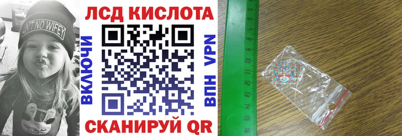 Марки N-bome 1,5мг  kraken зеркало  Полысаево  где найти  